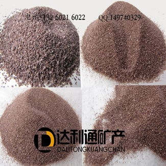 河北達利通礦產(chǎn)制品廠礦物加工服務(wù)報價及供應(yīng)商信息